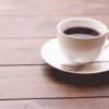 コーヒーなどのカフェイン摂取で体に起きる体調不良とは【実際の体験談】